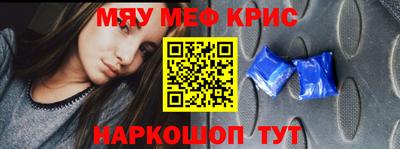 a pvp Беслан
