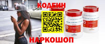 ешки Берёзовский