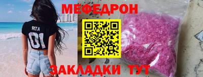 ешки Берёзовский