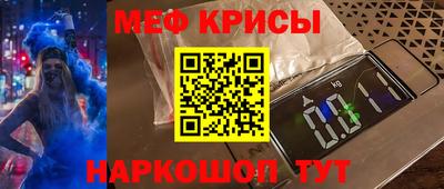 a pvp Беслан