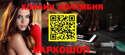 a pvp Беслан