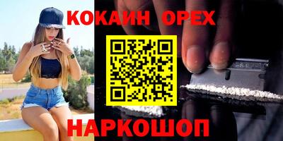 a pvp Беслан