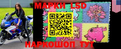 ешки Берёзовский