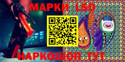 ешки Берёзовский
