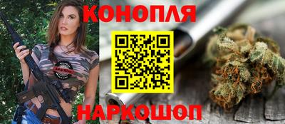 ешки Берёзовский
