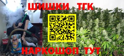 ешки Берёзовский