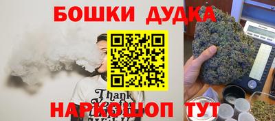 a pvp Беслан