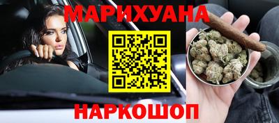 a pvp Беслан