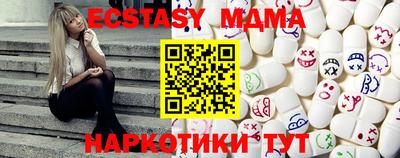 ешки Берёзовский