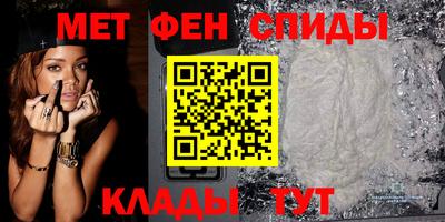 ешки Берёзовский
