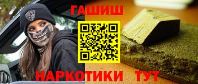 a pvp Беслан
