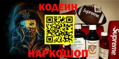 ешки Берёзовский