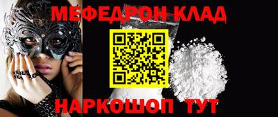 ешки Берёзовский