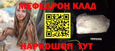 a pvp Беслан
