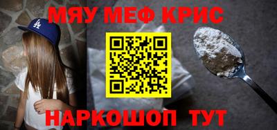 a pvp Беслан
