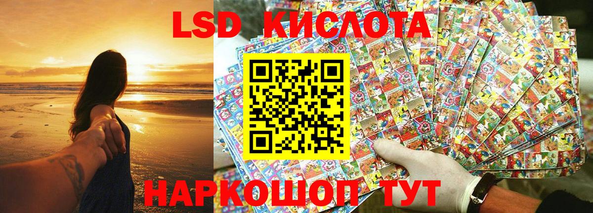 Марки N-bome 1500мкг  Вход с VPN  купить  сайты  Бахчисарай  Марки N-bome 1500мкг  Марки NBOMe 
